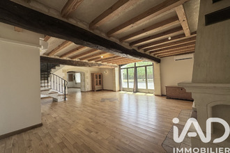 achat maison huismes 37420