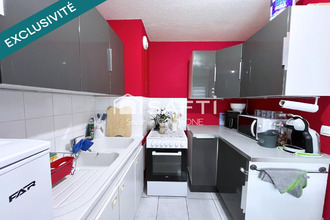 achat maison hussigny-godbrange 54590