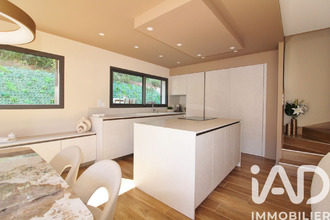 achat maison hyeres 83400