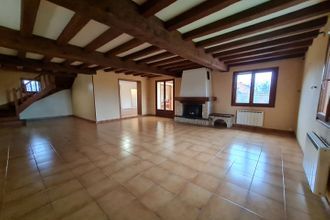 achat maison illiers-combray 28120