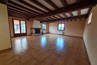 achat maison illiers-combray 28120