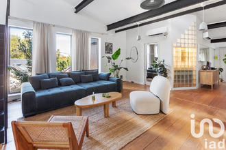 achat maison indre 44610