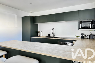 achat maison indre 44610
