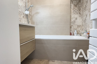 achat maison indre 44610