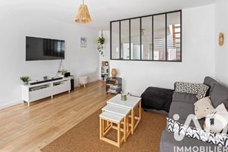achat maison indre 44610