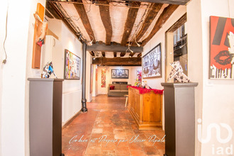 achat maison ingrandes 49123