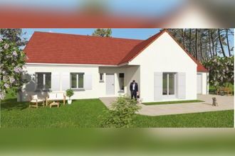 achat maison ingre 45140