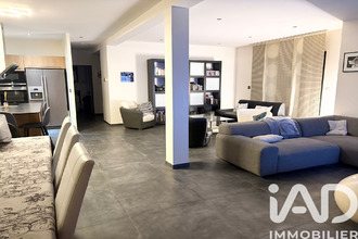 achat maison ingre 45140