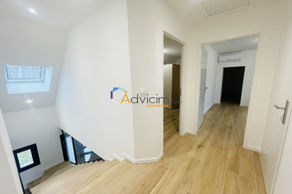 achat maison ingre 45140