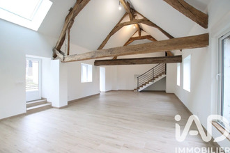 achat maison ingre 45140
