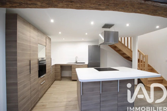 achat maison ingre 45140