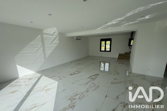 achat maison ingre 45140