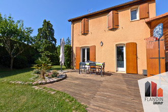 achat maison irigny 69540