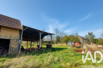 achat maison isigny-le-buat 50540