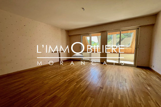 achat maison isneauville 76230