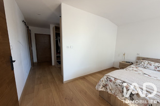 achat maison isse 44520