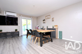 achat maison itteville 91760