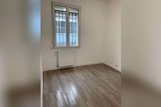 achat maison ivry-sur-seine 94200