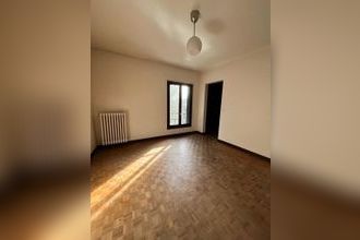 achat maison ivry-sur-seine 94200