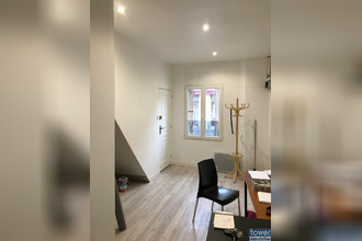 achat maison ivry-sur-seine 94200