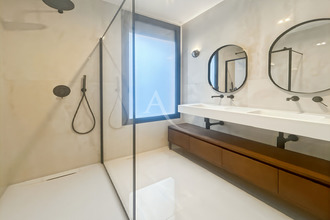 achat maison ivry-sur-seine 94200