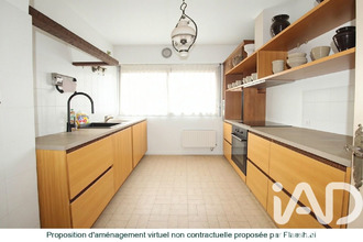 achat maison ivry-sur-seine 94200