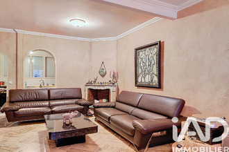 achat maison ivry-sur-seine 94200