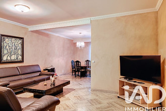 achat maison ivry-sur-seine 94200