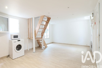 achat maison ivry-sur-seine 94200