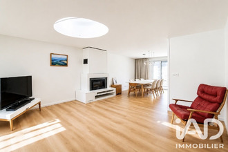 achat maison ivry-sur-seine 94200
