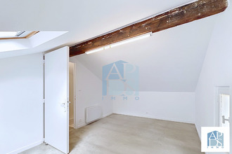 achat maison ivry-sur-seine 94200