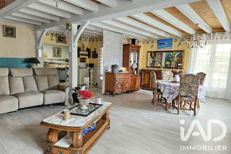 achat maison jarnac 16200