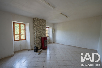 achat maison joannas 07110