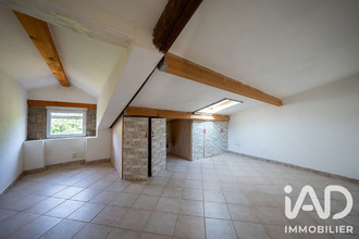 achat maison joannas 07110