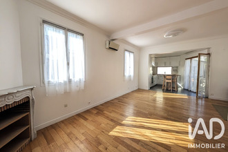 achat maison joinville-le-pont 94340