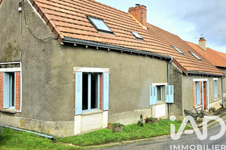 achat maison jouac 87890