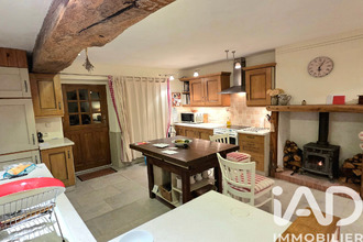 achat maison jouac 87890