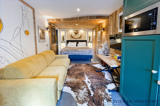 achat maison jouars-pontchartrain 78760