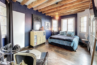 achat maison jouars-pontchartrain 78760