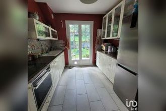 achat maison joue-les-tours 37300