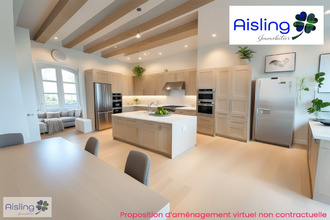 achat maison joue-les-tours 37300