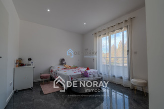 achat maison joue-les-tours 37300