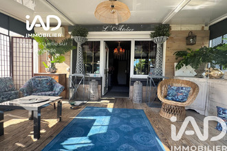 achat maison joue-les-tours 37300