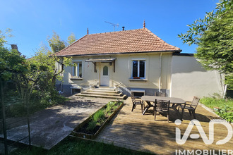 achat maison joue-les-tours 37300