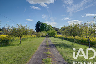 achat maison joue-les-tours 37300
