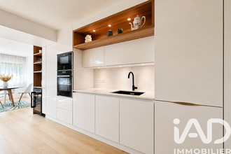 achat maison joue-les-tours 37300