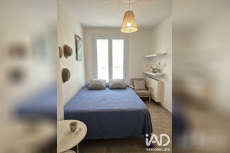 achat maison joue-les-tours 37300