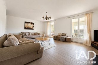achat maison joue-les-tours 37300