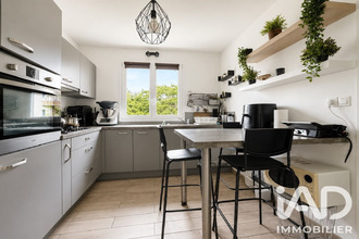 achat maison joue-les-tours 37300