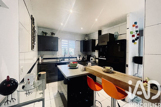 achat maison joue-les-tours 37300